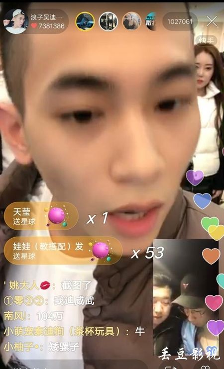 仿制马利斯特学院毕业证